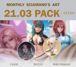 Sciamano240 - March 2021