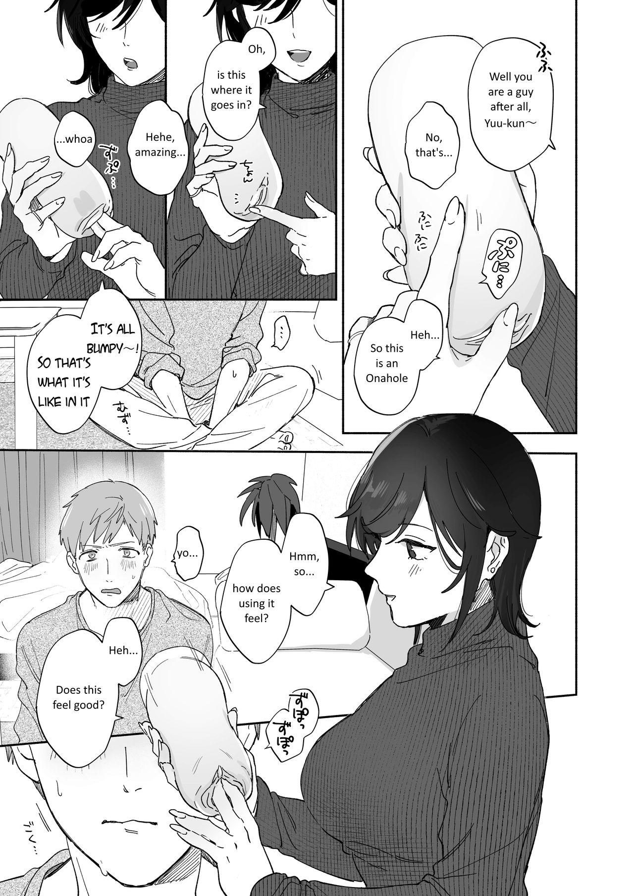 Suki Araba Kareshi no Seiheki wo Yugametai page 11 full
