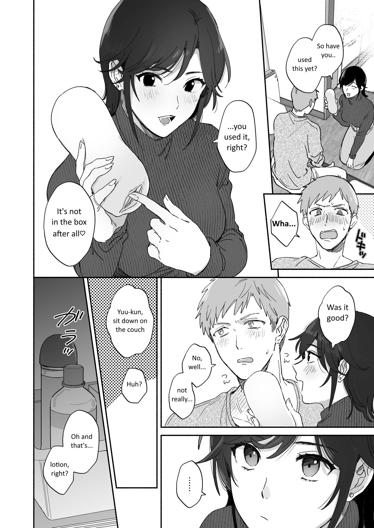 Suki Araba Kareshi no Seiheki wo Yugametai page 12 full