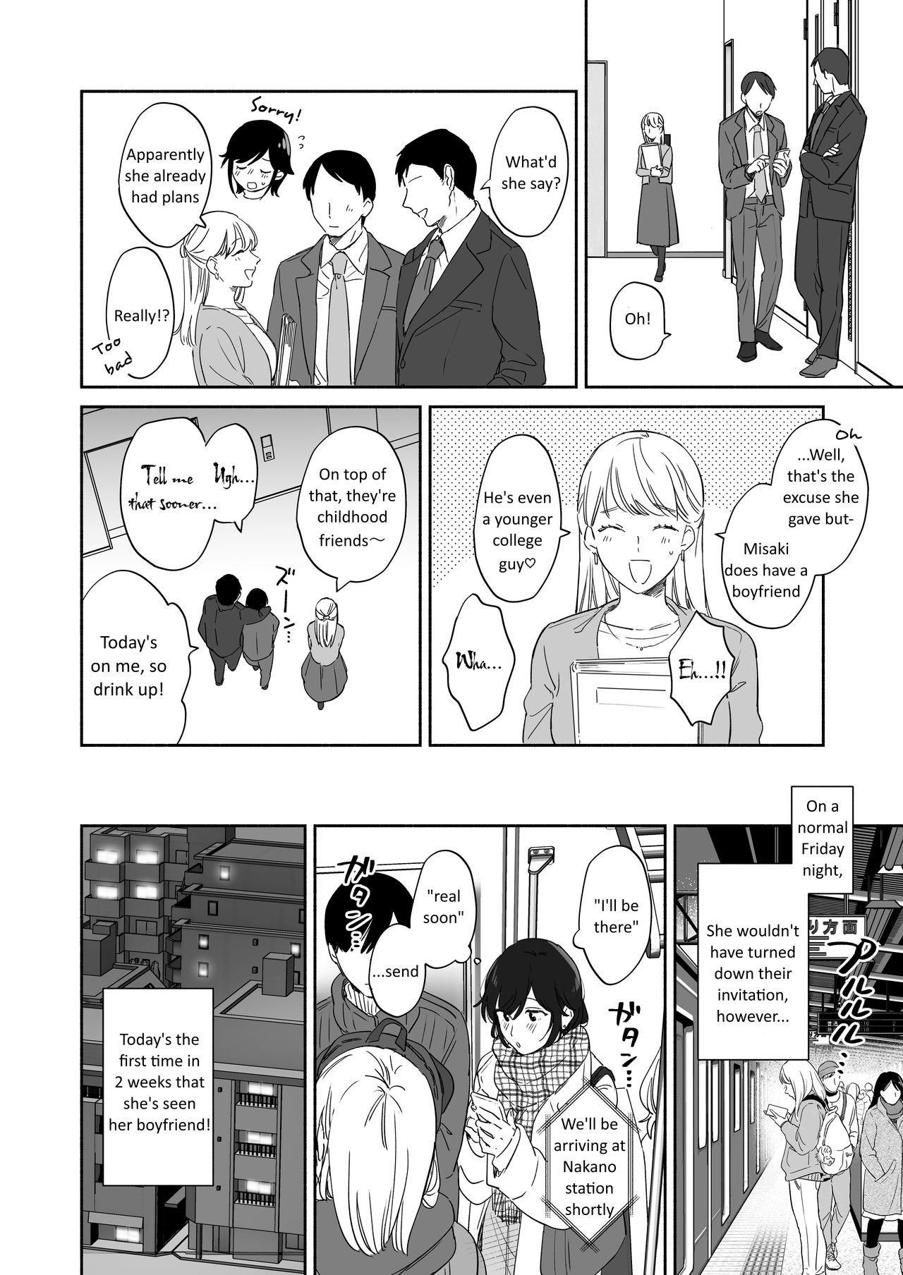Suki Araba Kareshi no Seiheki wo Yugametai page 6 full