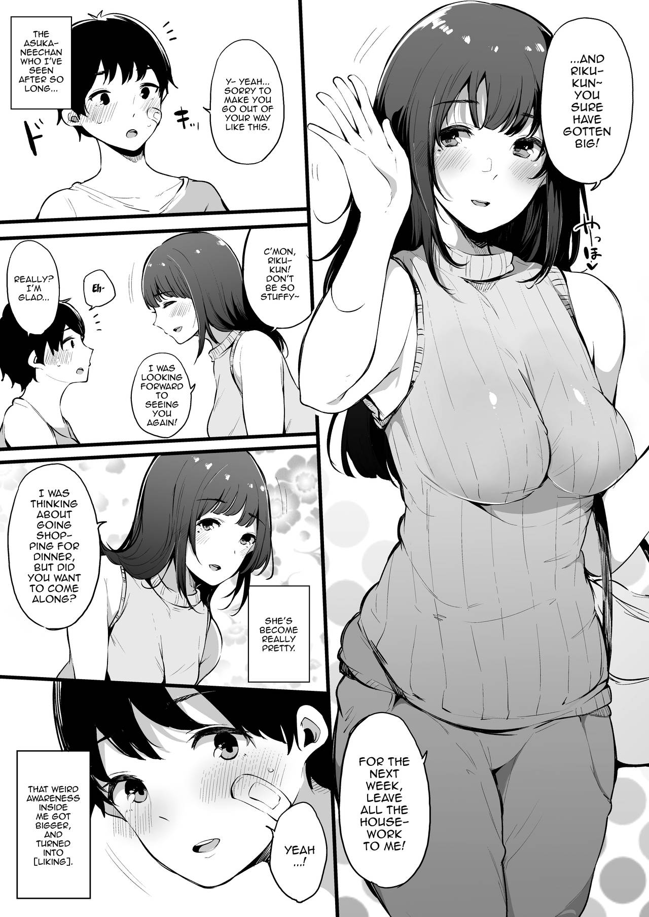Natsu Yasumi, Onee-chan to. page 10 full