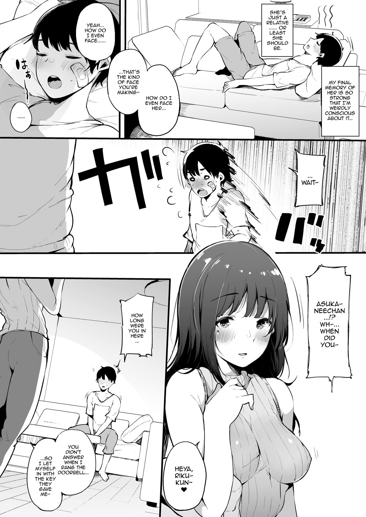 Natsu Yasumi, Onee-chan to. page 9 full