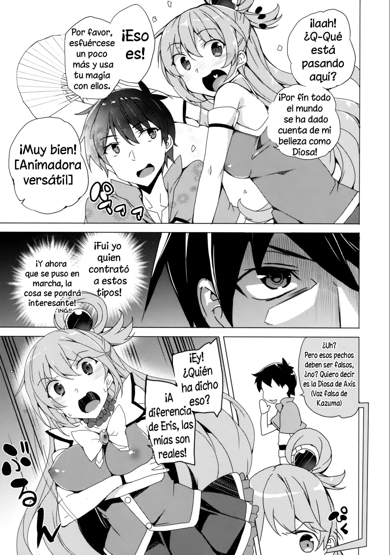 Axis-kyou ni Haitte kudasai page 11 full