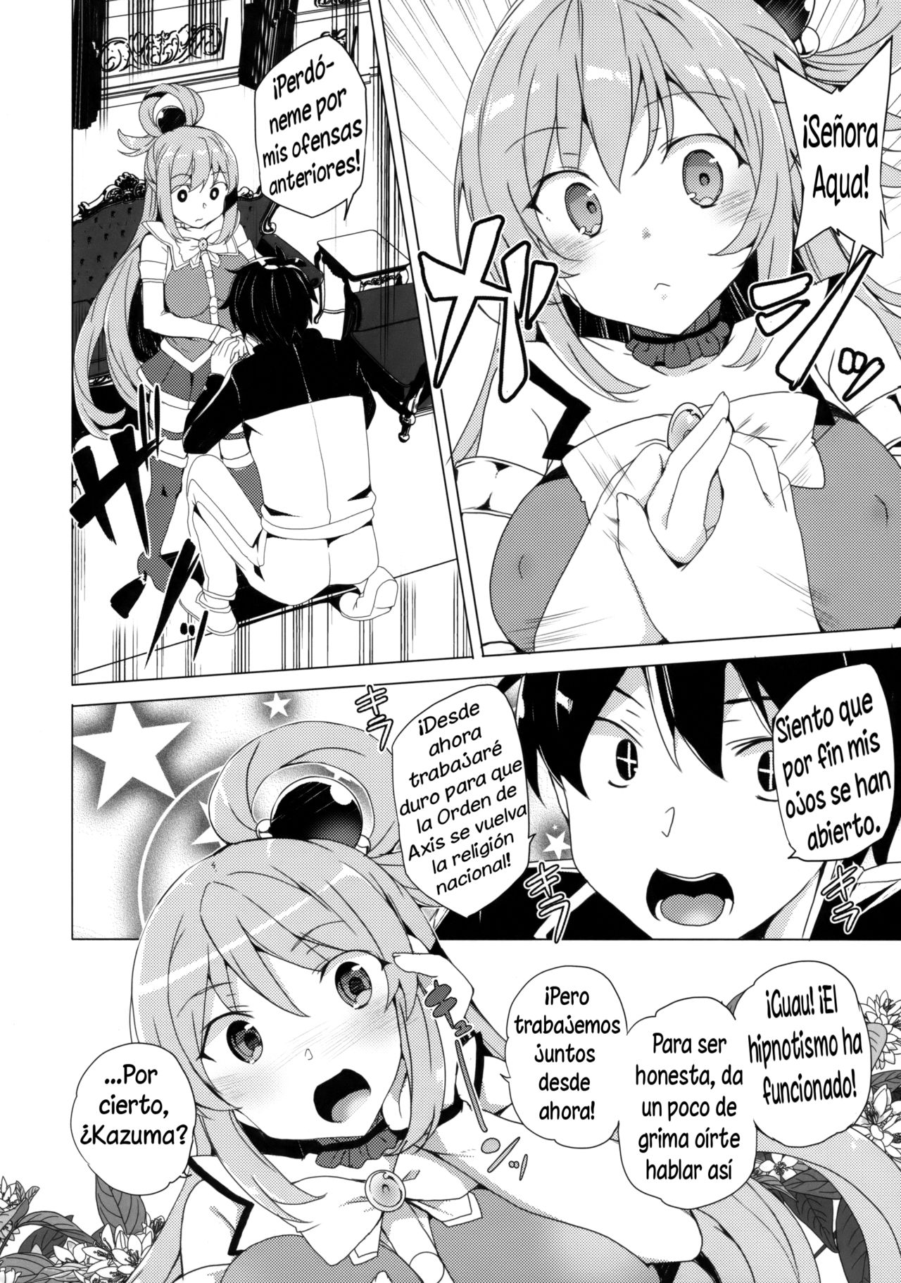 Axis-kyou ni Haitte kudasai page 4 full