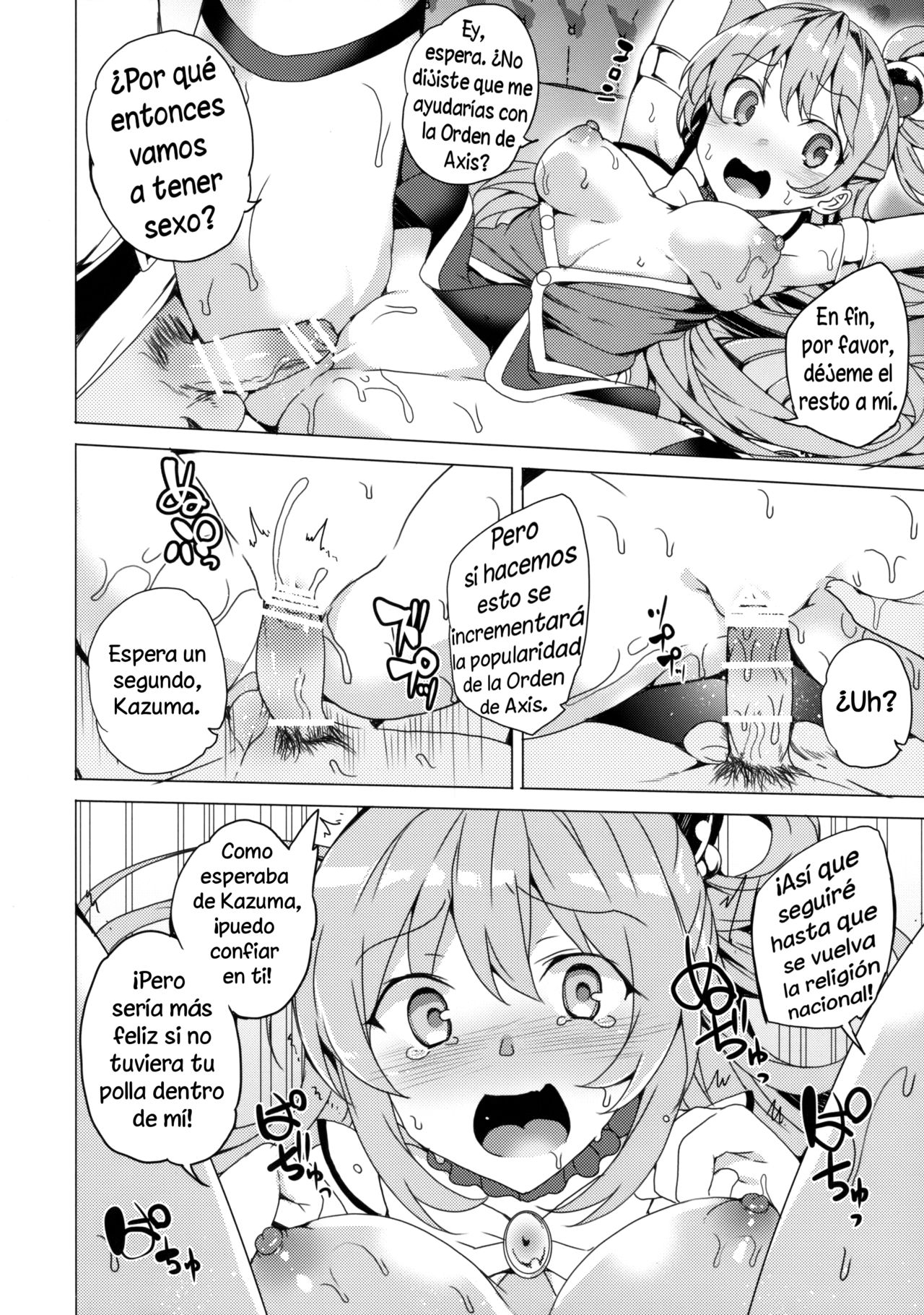 Axis-kyou ni Haitte kudasai page 6 full