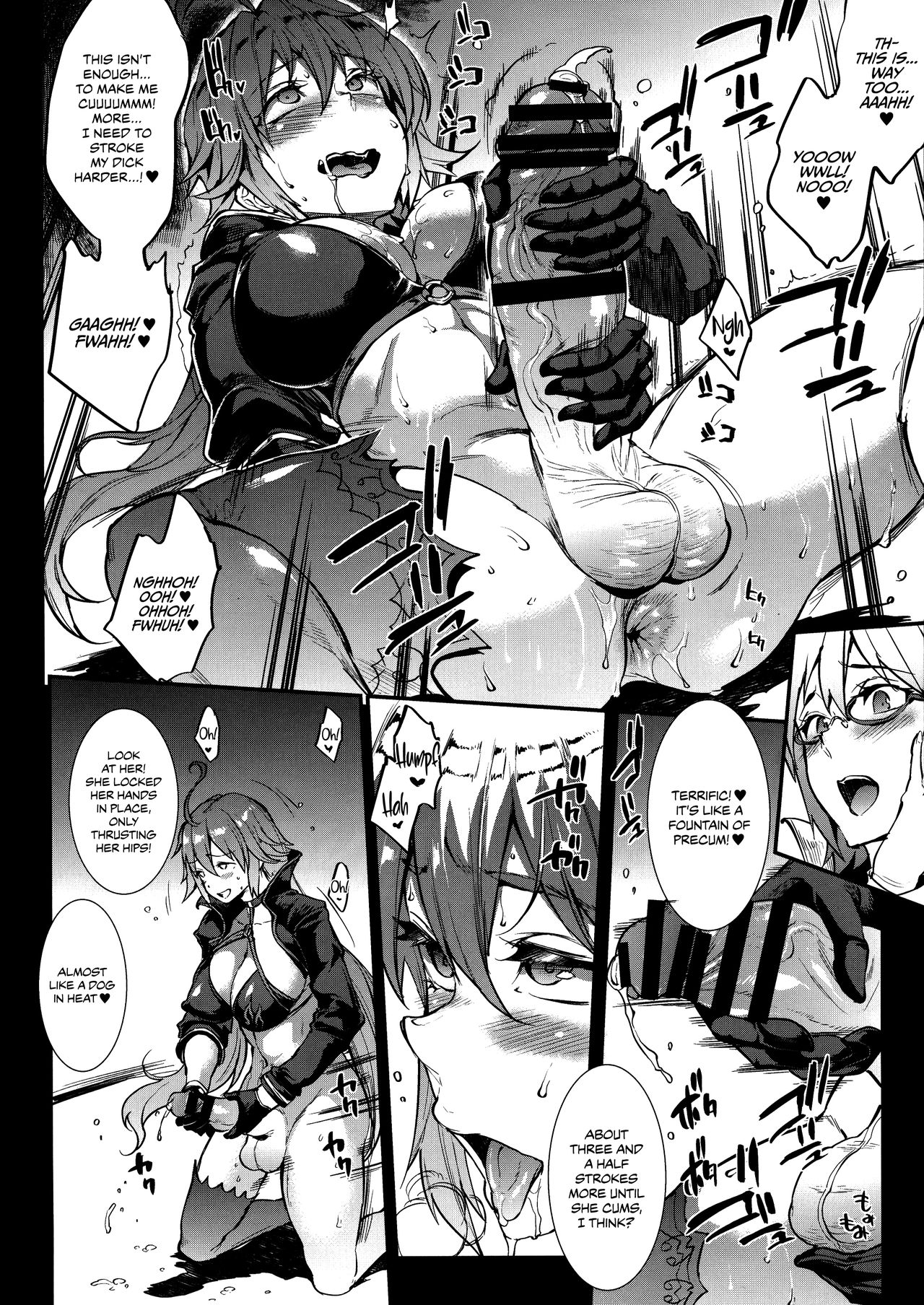 JxJ II page 12 full