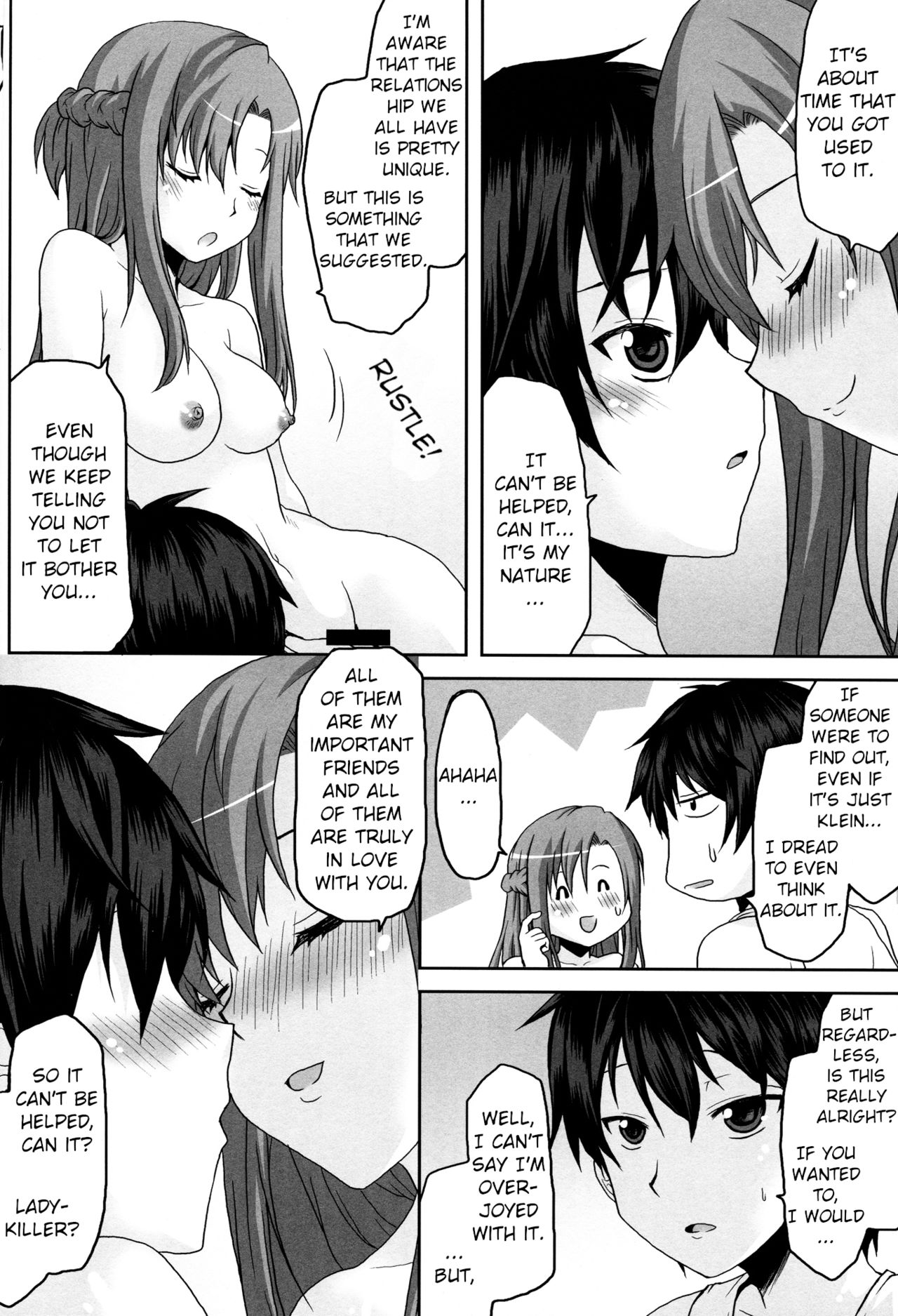 Omodume BOX XXIII page 6 full
