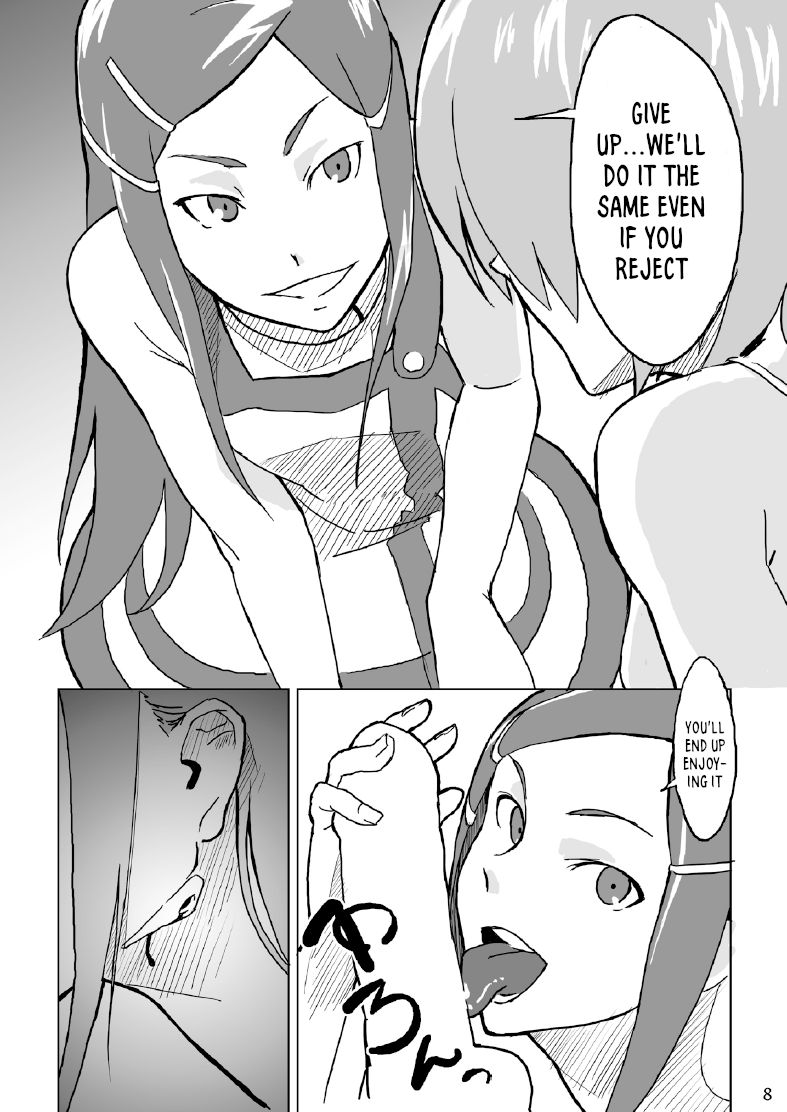 gekko-tsusin 2 page 8 full