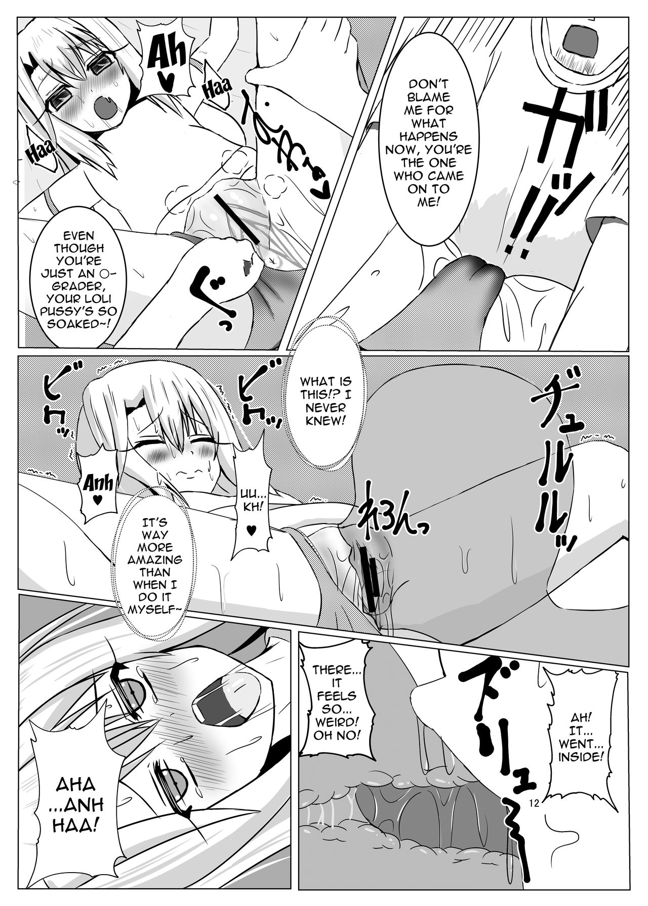 Shin Mahou Shoujo Kakusei ~Hajimete wa Bloomers no Aji~ | Revival Of a True Magical Girl ~The First Time Doing This In Bloomers~ page 11 full