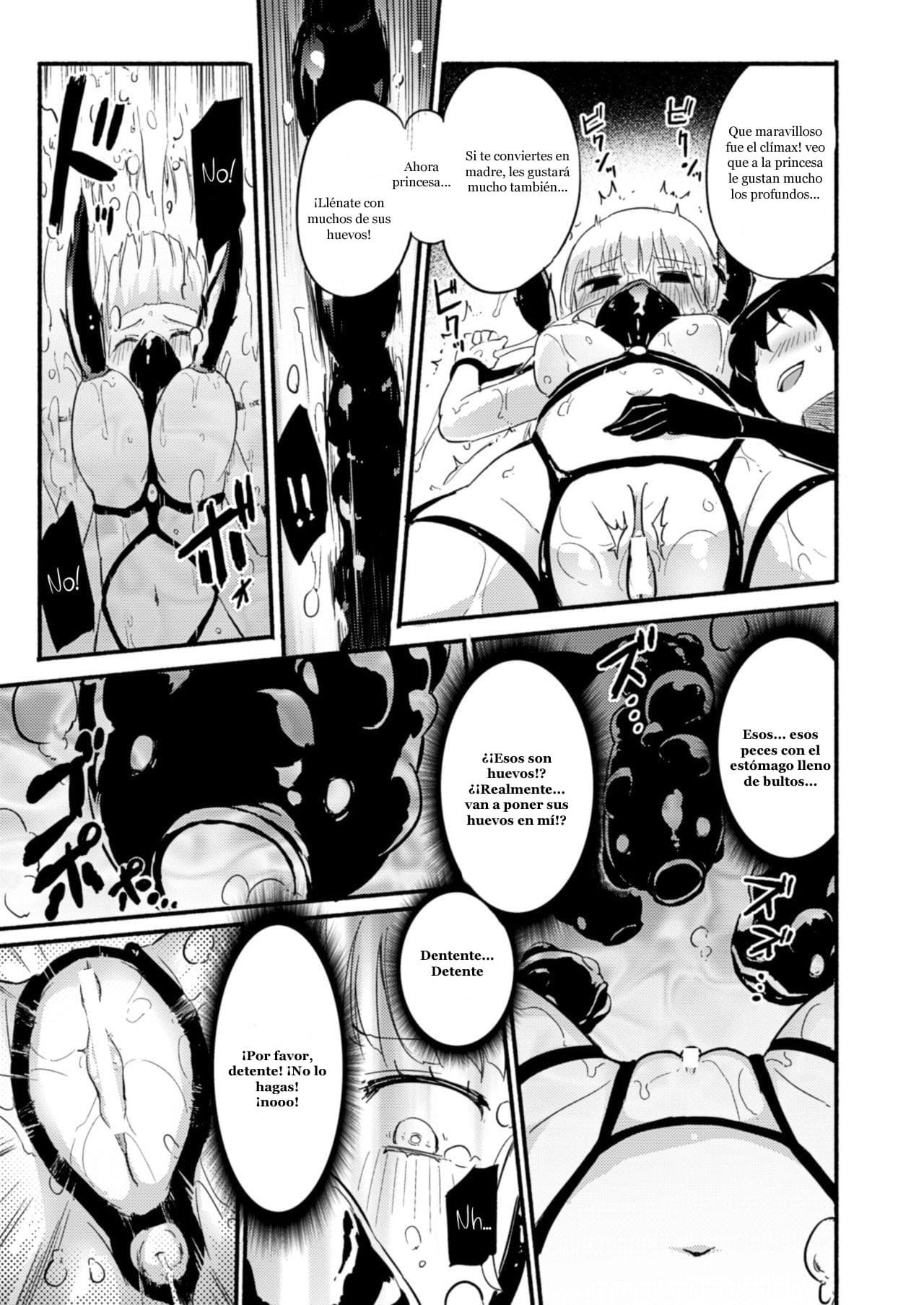 Fukakisha-tachi - Deep Ones page 11 full