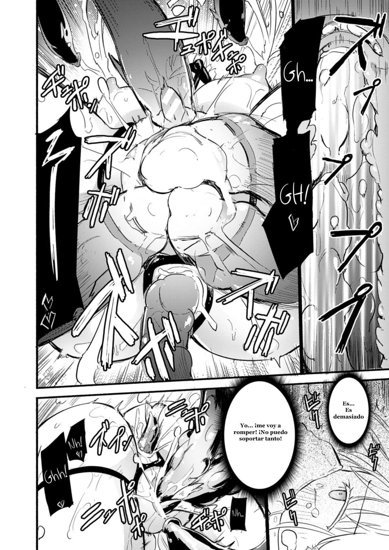 Fukakisha-tachi - Deep Ones page 12 full