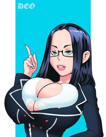 Artist: DEO cover