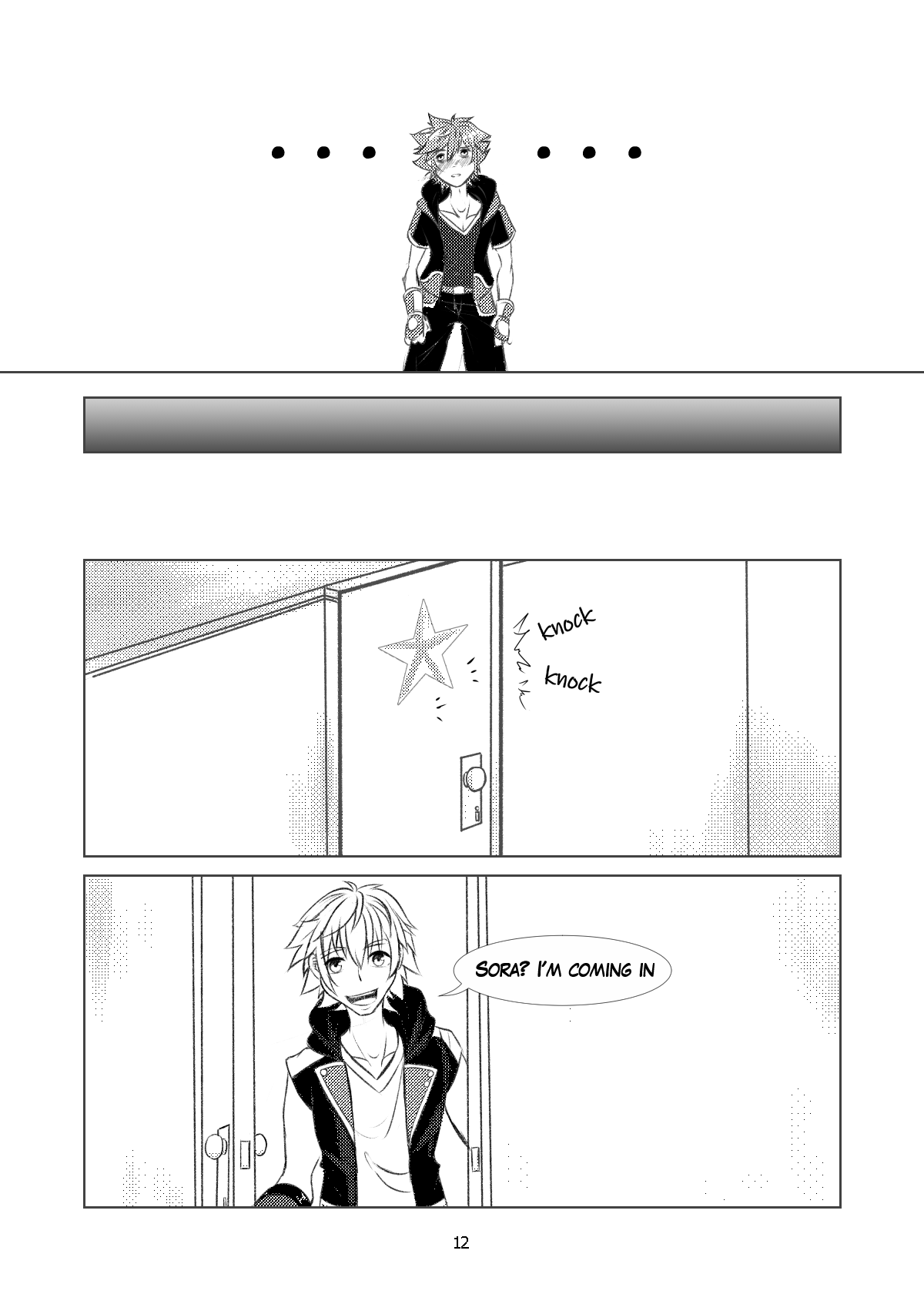 Morning Smile page 12 full
