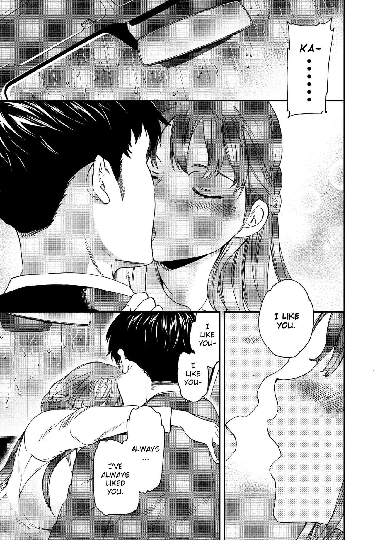 Xday page 11 full