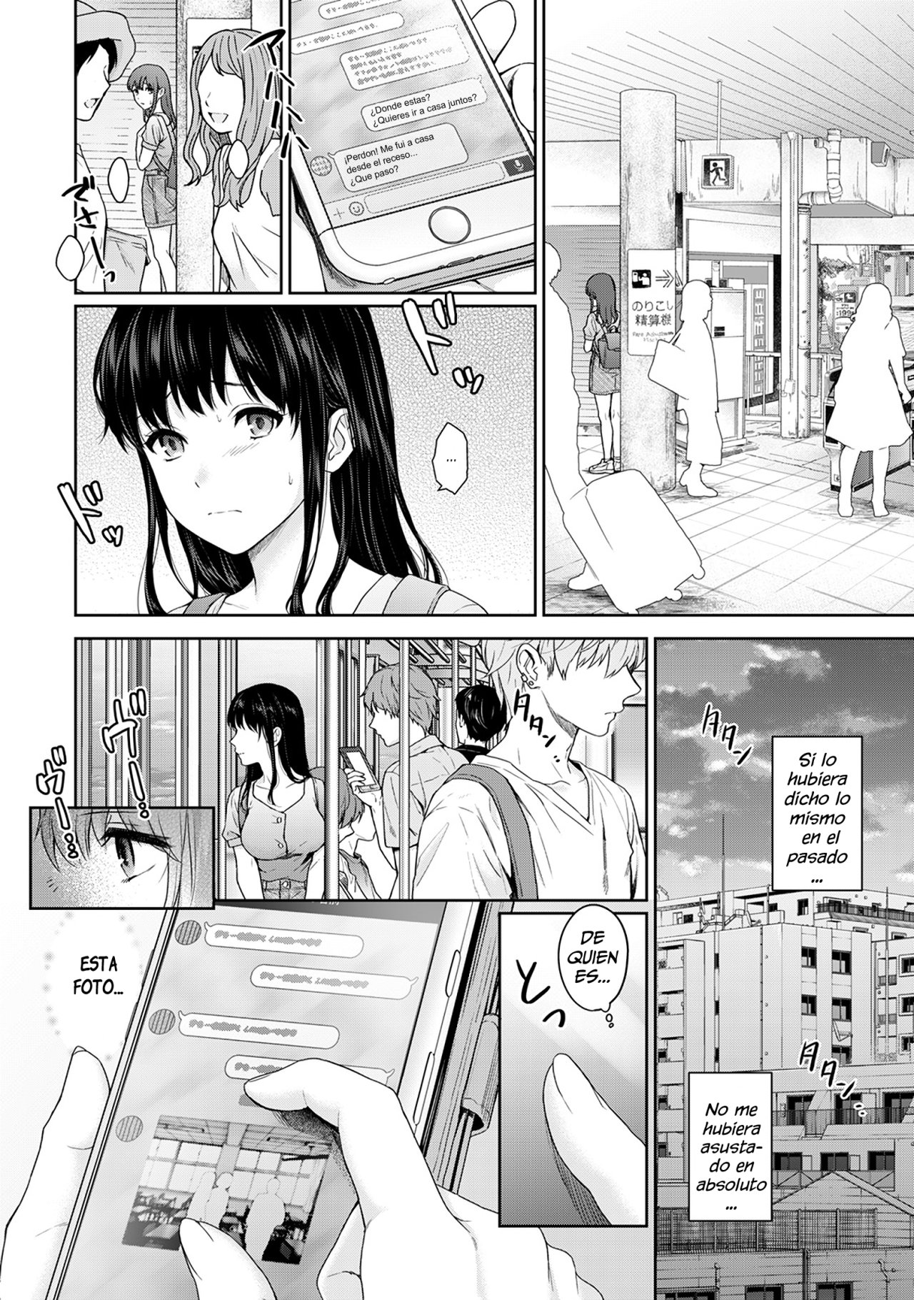 Sensei to Boku Ch. 8 page 10 full