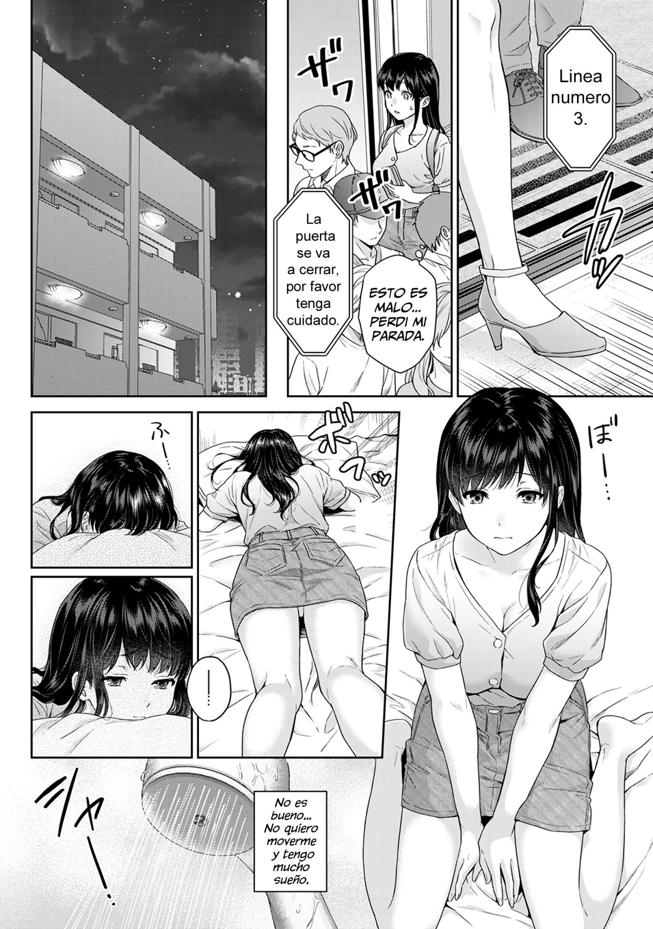 Sensei to Boku Ch. 8 page 12 full