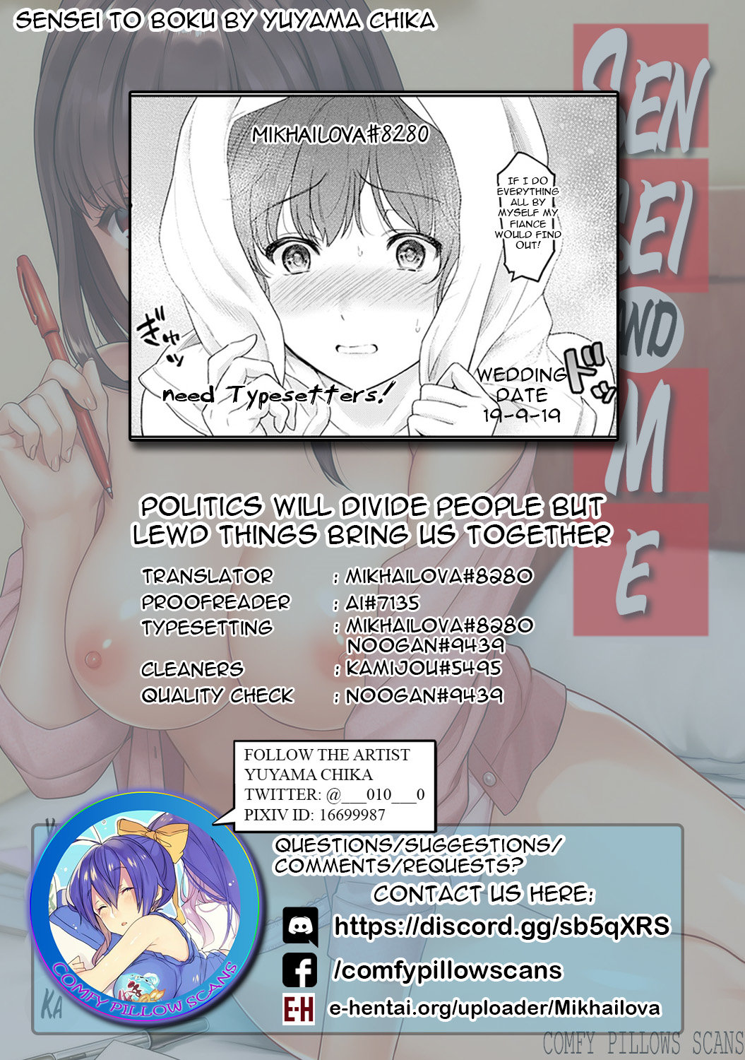 Sensei to Boku Ch. 8 page 2 full