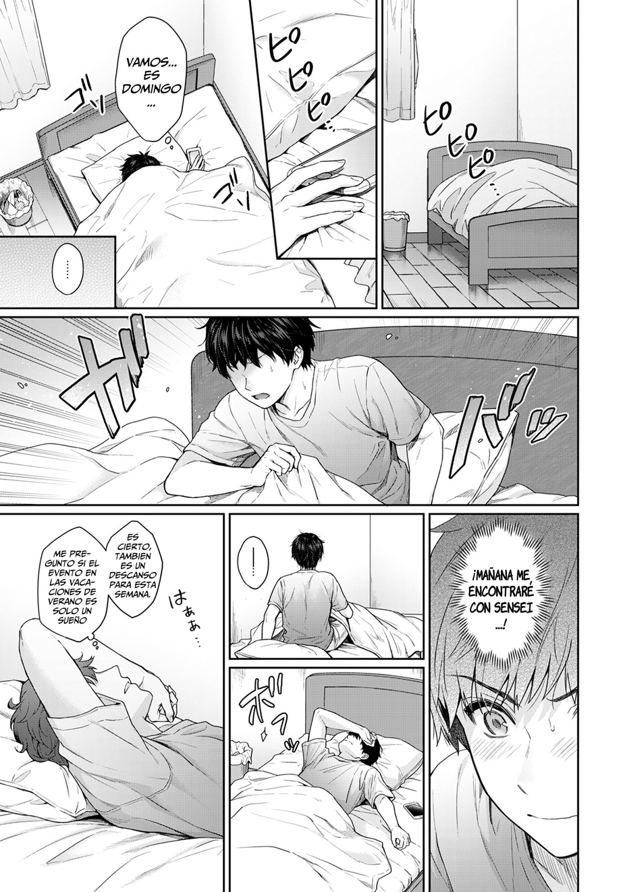Sensei to Boku Ch. 8 page 5 full