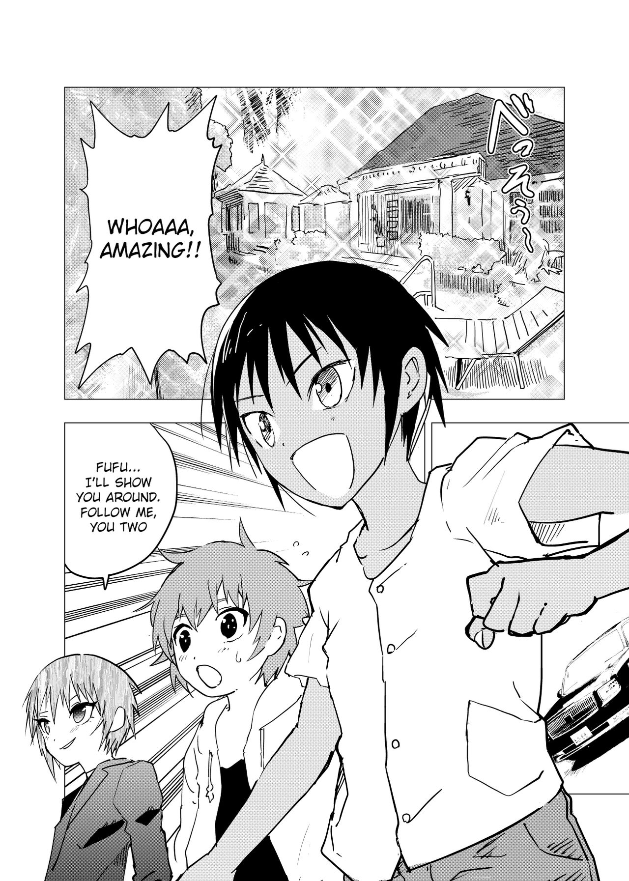 Inaka no Uke Shounen to Tokai no Seme Shounen no Ero Manga page 11 full