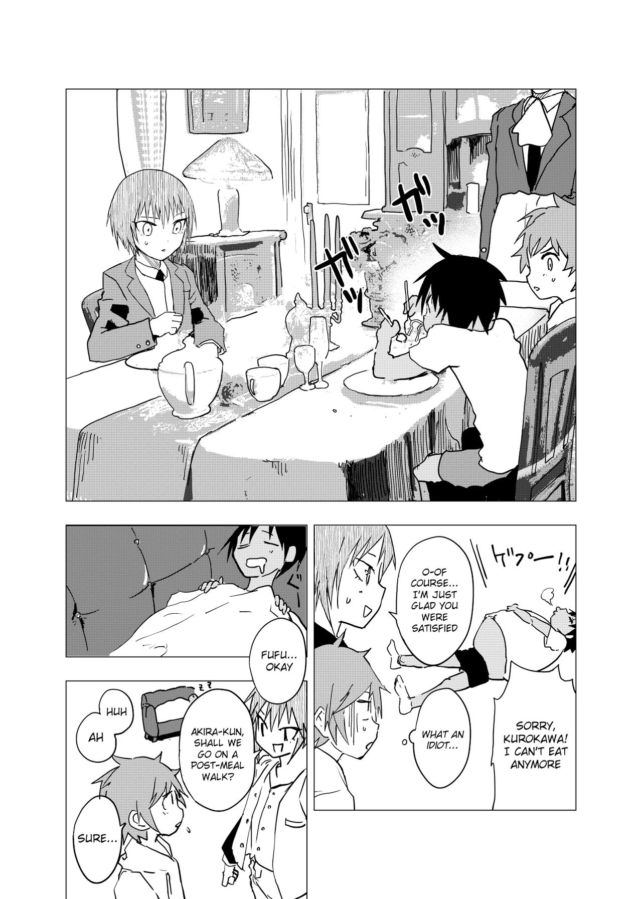 Inaka no Uke Shounen to Tokai no Seme Shounen no Ero Manga page 12 full