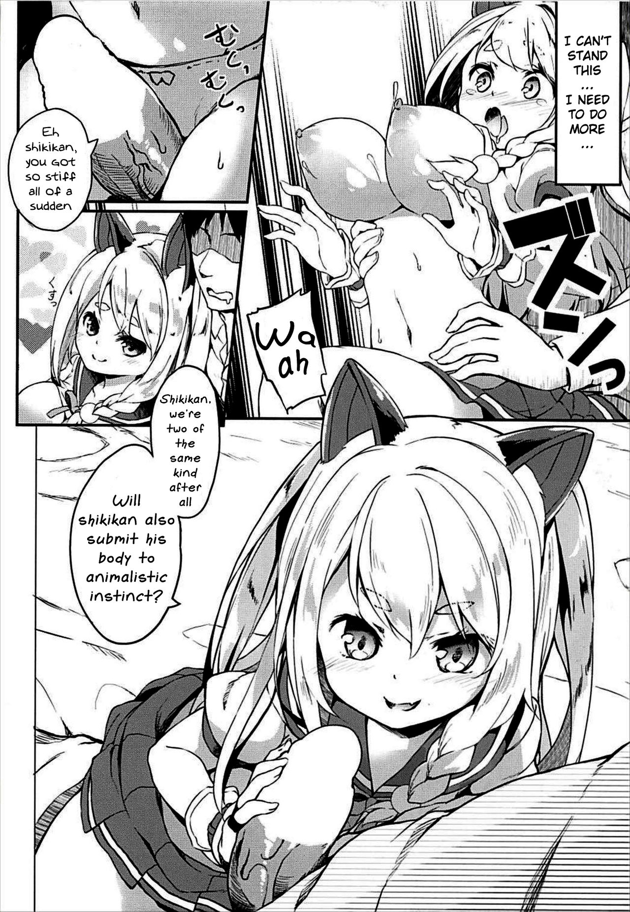 Hishokan Hajimemashita. -Shiratsuyu-class ver- page 12 full