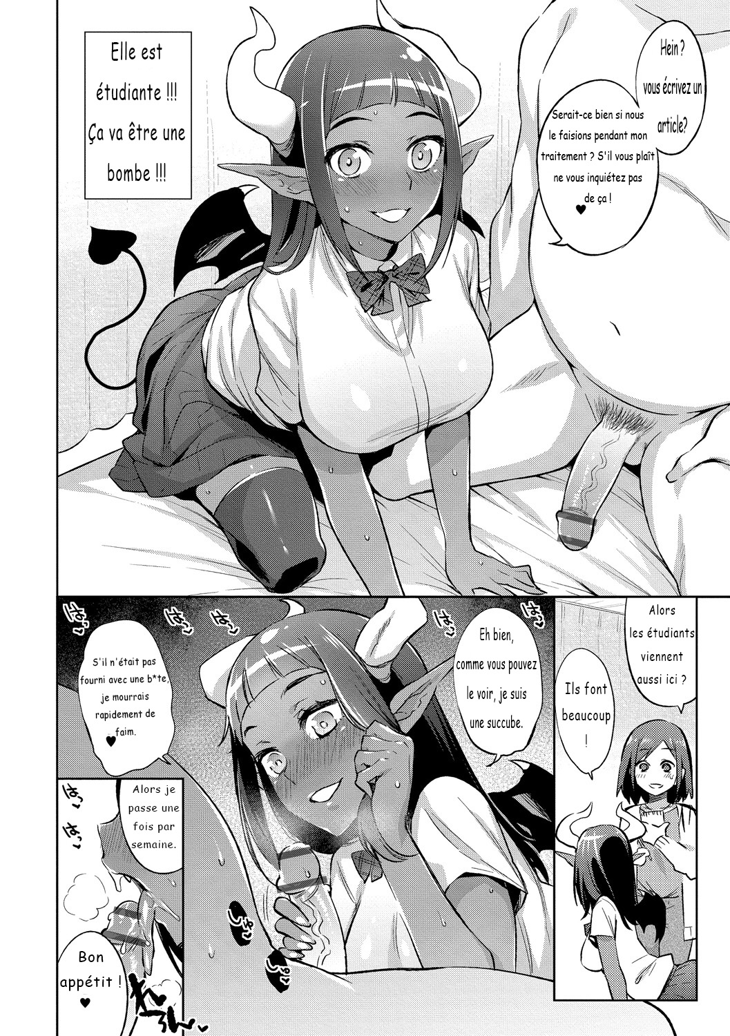 Welcome to the Semi-Human Medical Center! page 7 full