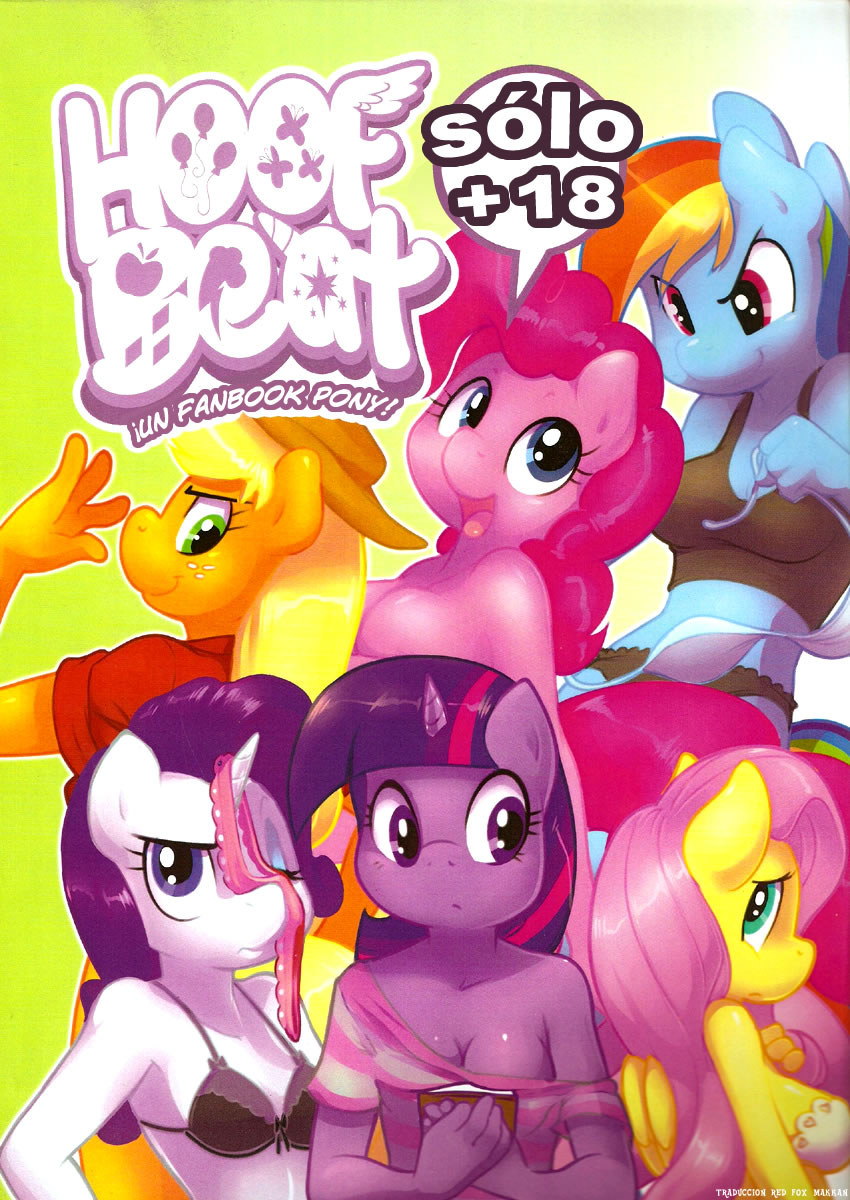 Hoof Beat 1: Un Pony Fanbook! page 1 full