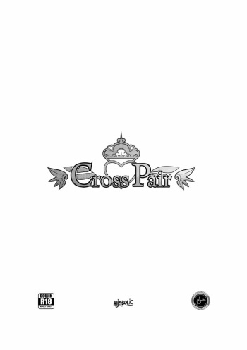 [Hijabolic(Zephyros)] Cross Pair [English] cover