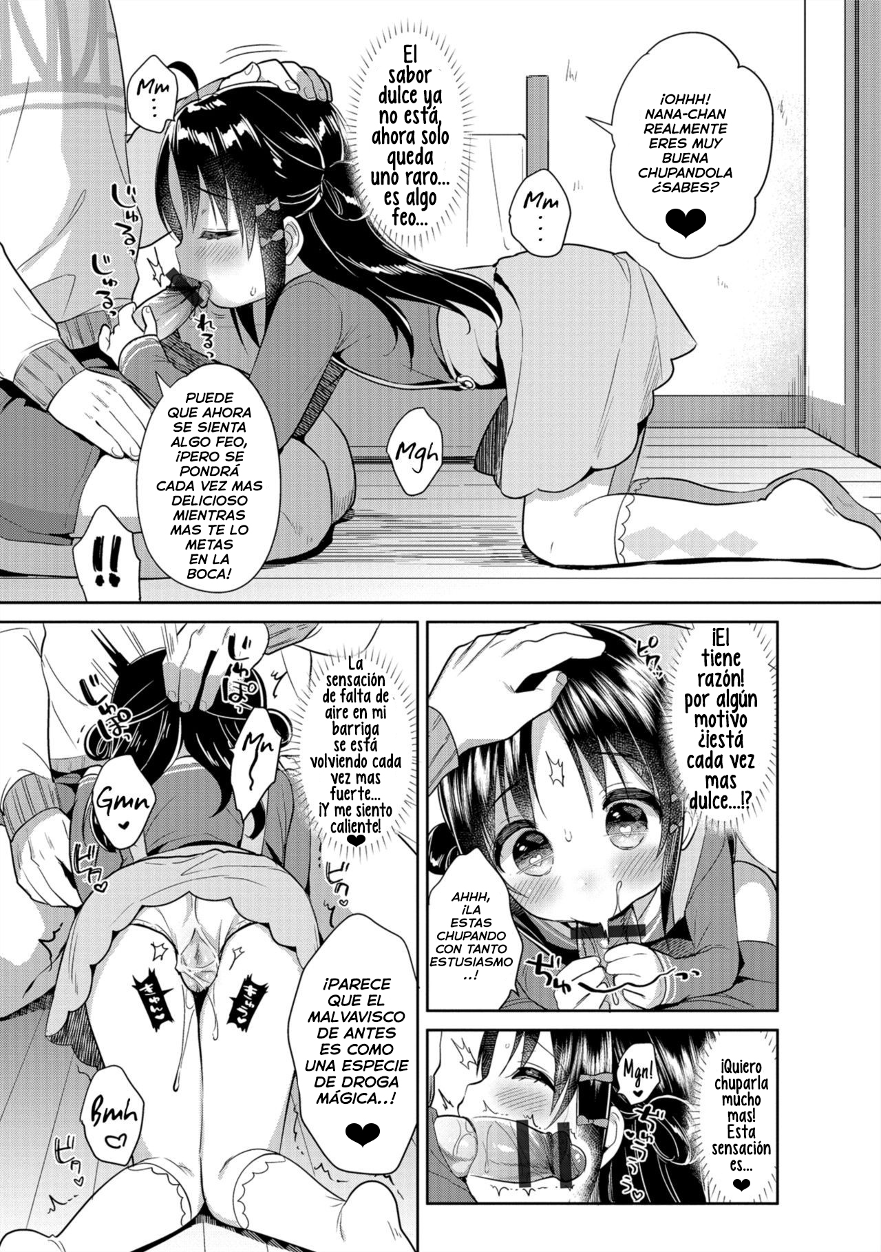 Marshmallow Study! page 11 full