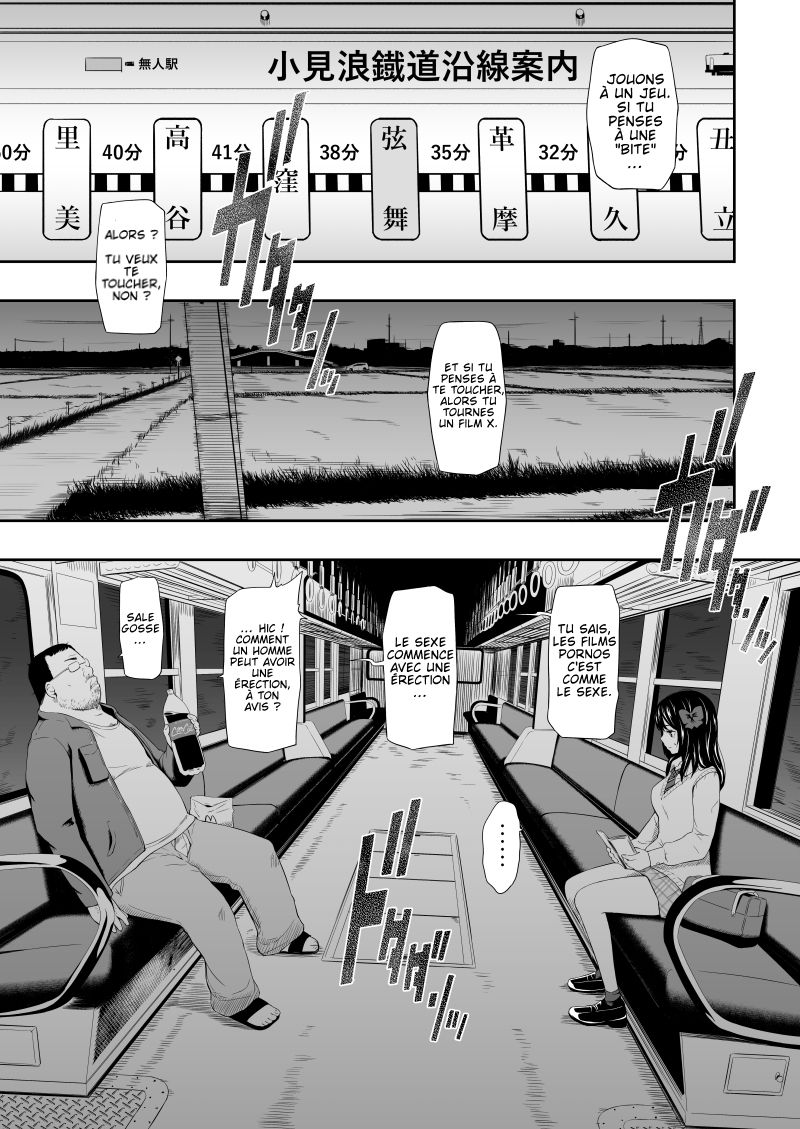 Mujineki Ch. 1-3 page 4 full