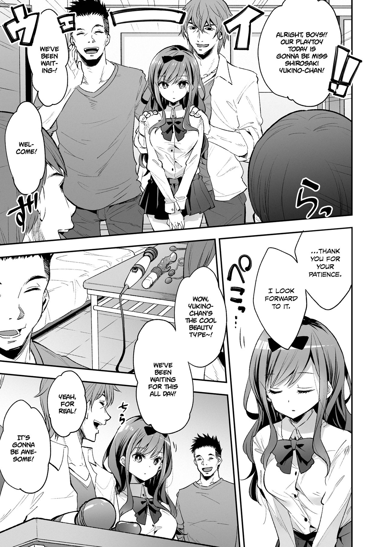 Omocha Shoujo Mugen Zecchou ni Naku | The Toy Girl Weeps in Endless Pleasure page 11 full