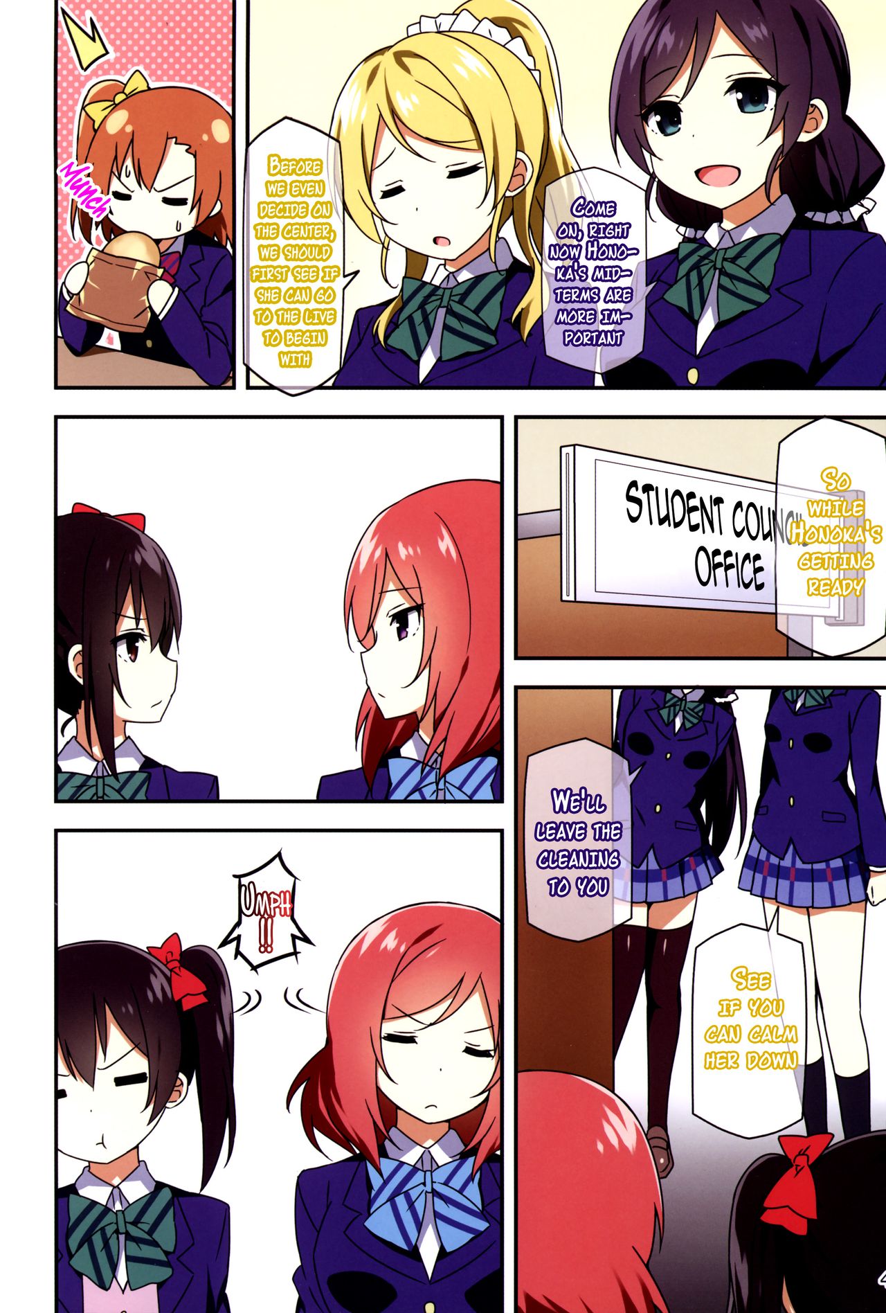 Endless Love ~Kako Kara no Present~ page 3 full
