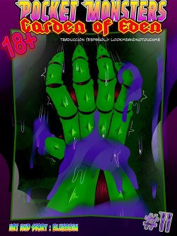 Pocket Monsters - Garden of Eden #11 - Transmogrification