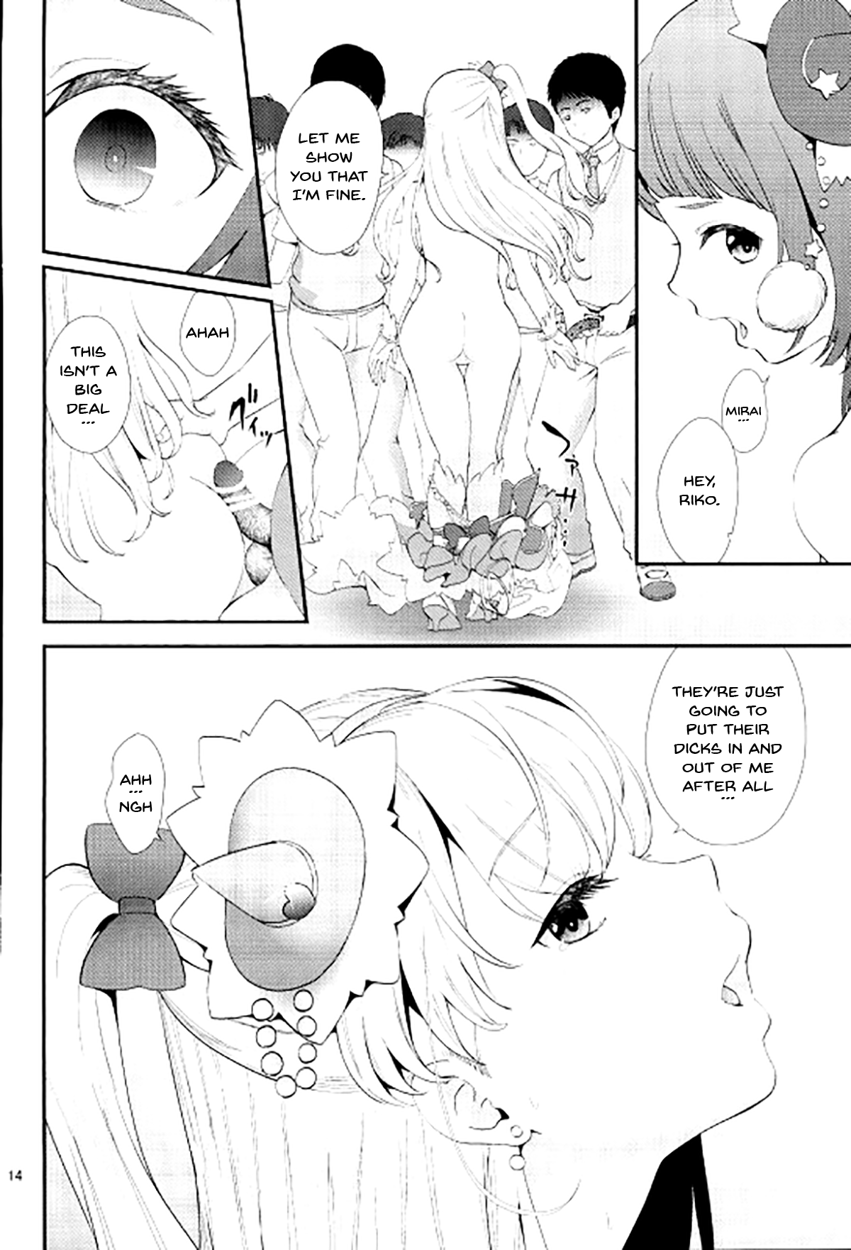 Mashoujo Saiten 2 page 11 full