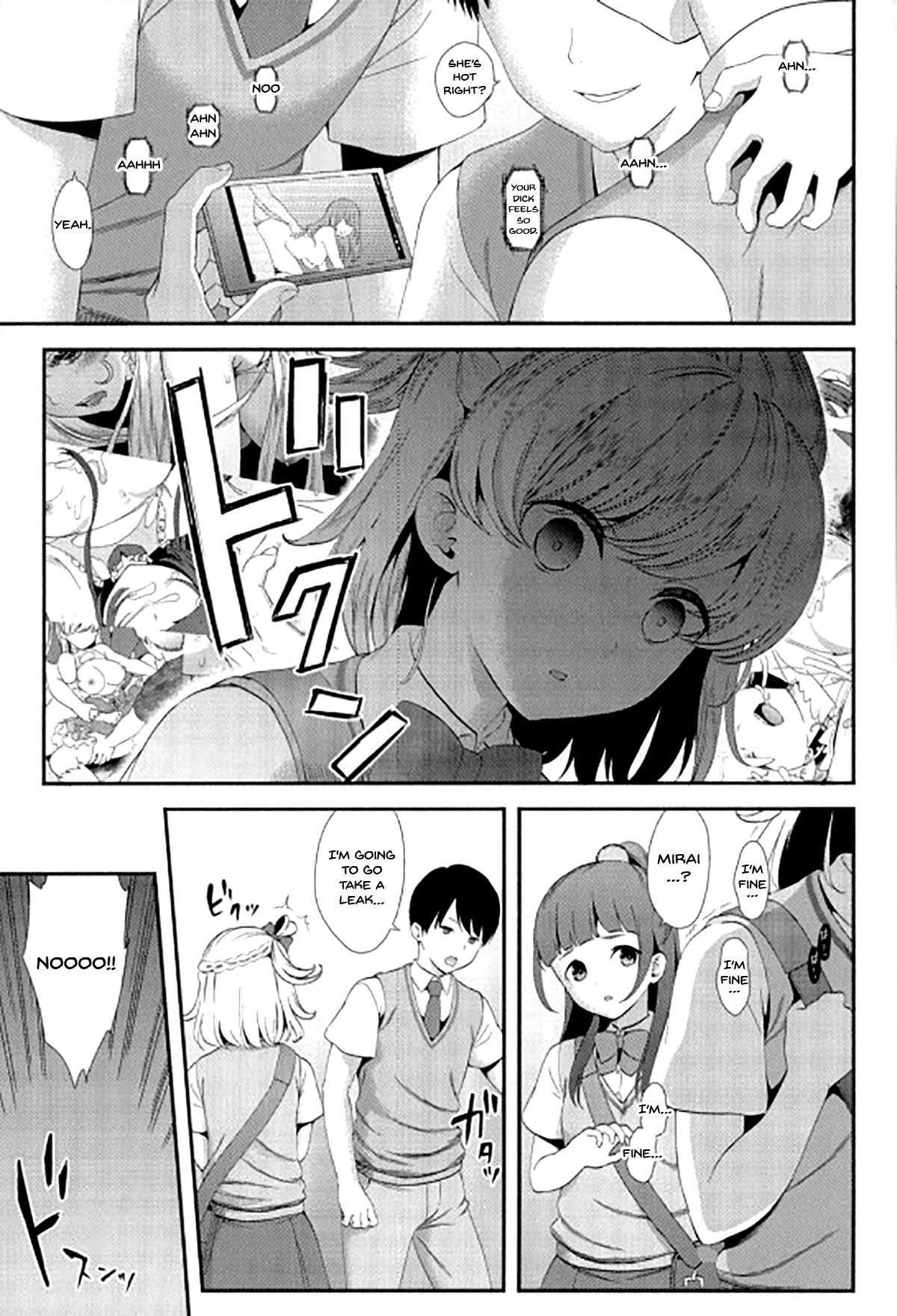 Mashoujo Saiten 2 page 4 full