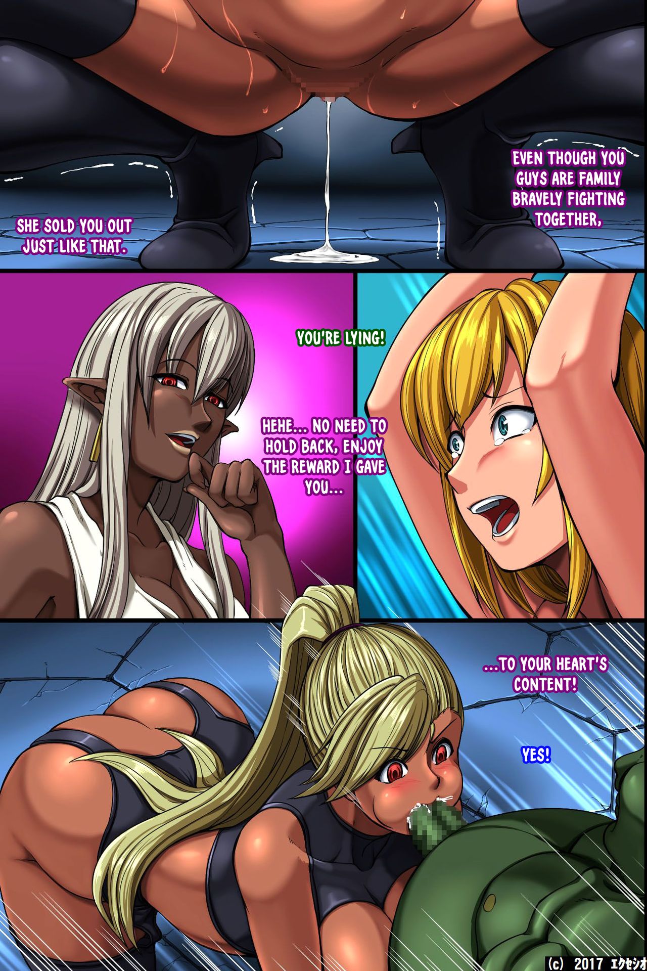 Human Livestock - Female Knightess Corrupted By Lewd Parasitic Insects - page 8 full