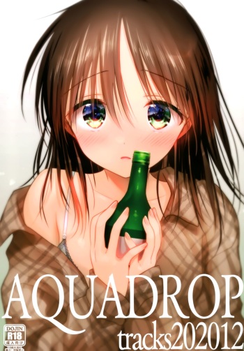 (AC2) [AquaDrop (Mikami Mika)] AQUQDROP tracks202012 cover