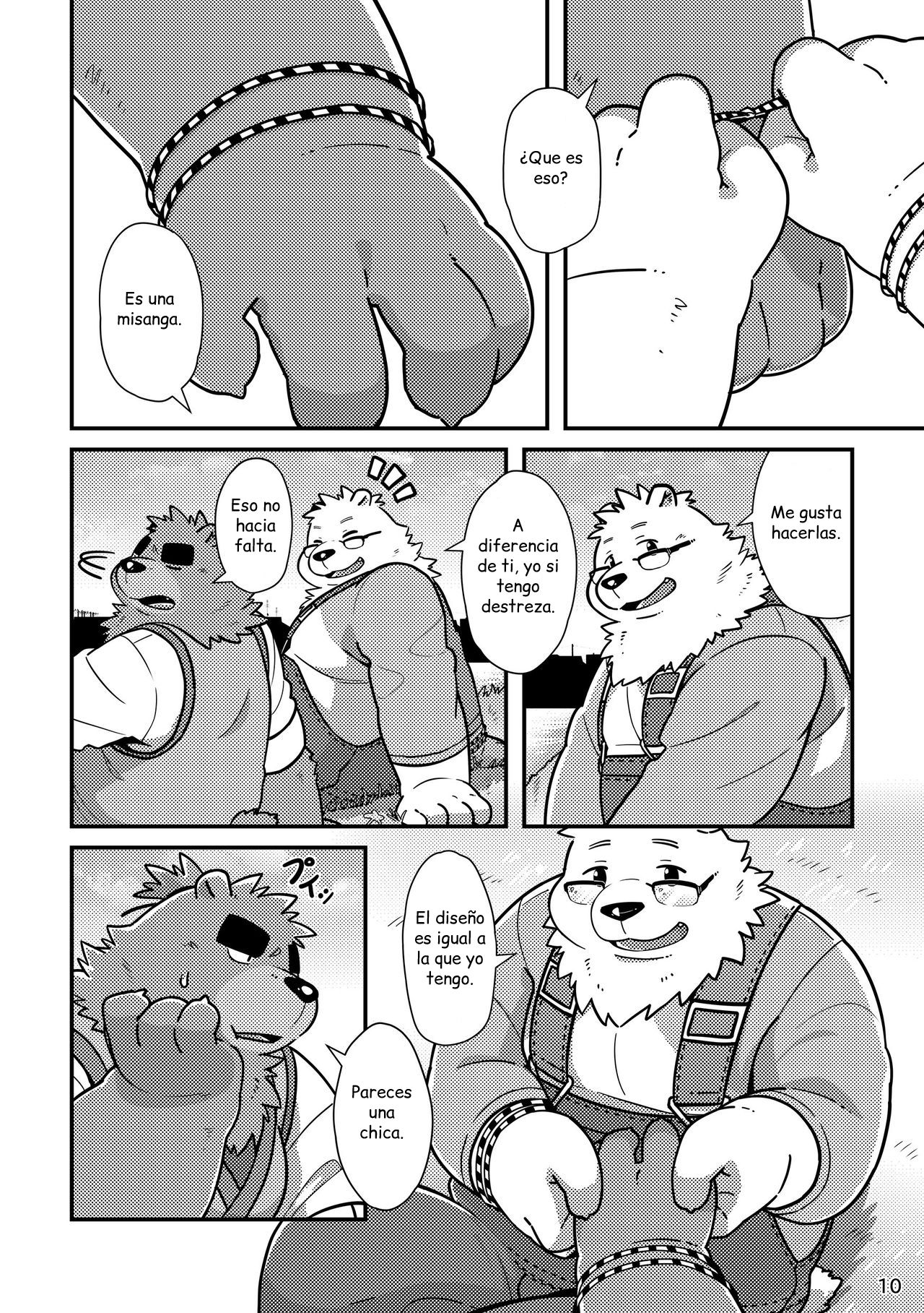 Shiro to Kuro to Sokubakubon page 11 full