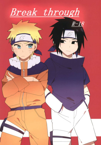 (Zennin Shuuketsu 7) [Cacao no Sato (SP)] Break through (Naruto) [Spanish] [DrGilmon328] cover