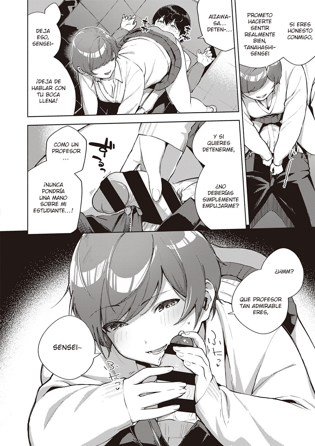 Hana ga Futatabi Saku Koro ni | Cuando las flores florecen dos veces page 12 full