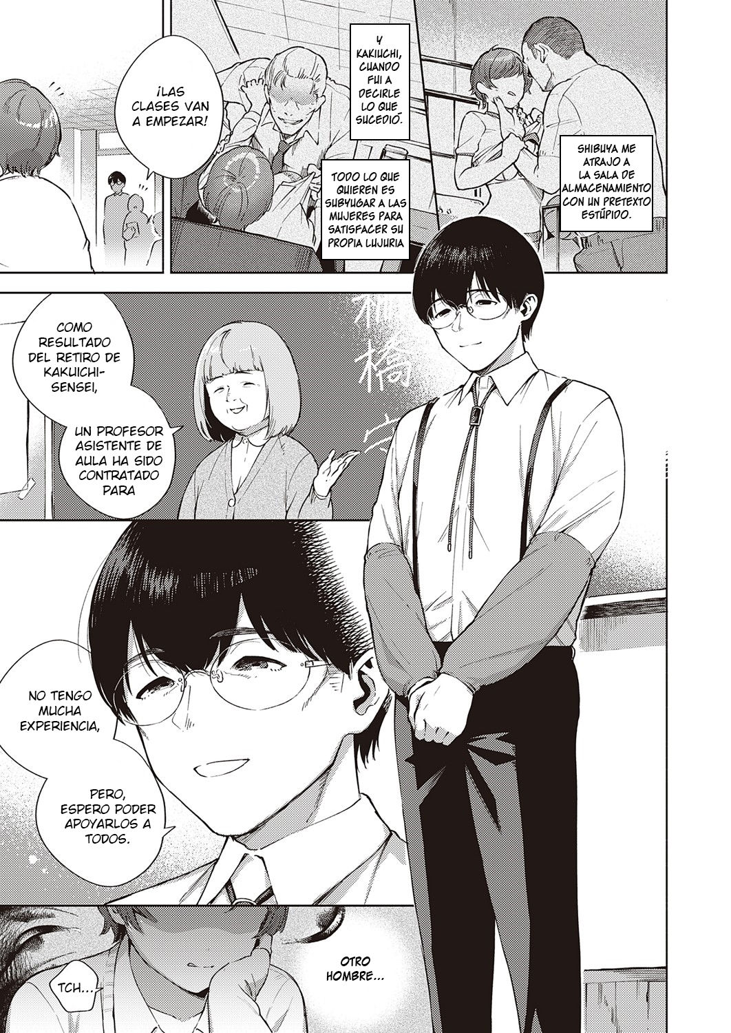 Hana ga Futatabi Saku Koro ni | Cuando las flores florecen dos veces page 3 full