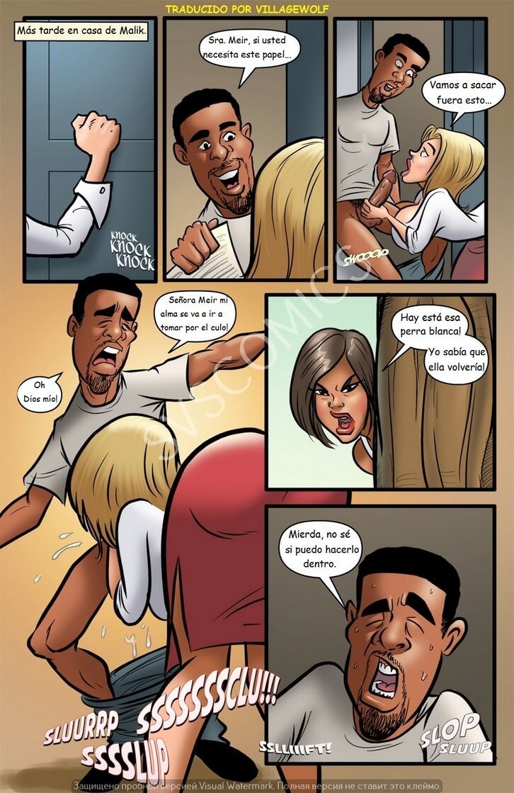 Backdoor To Heaven  # 3 page 7 full