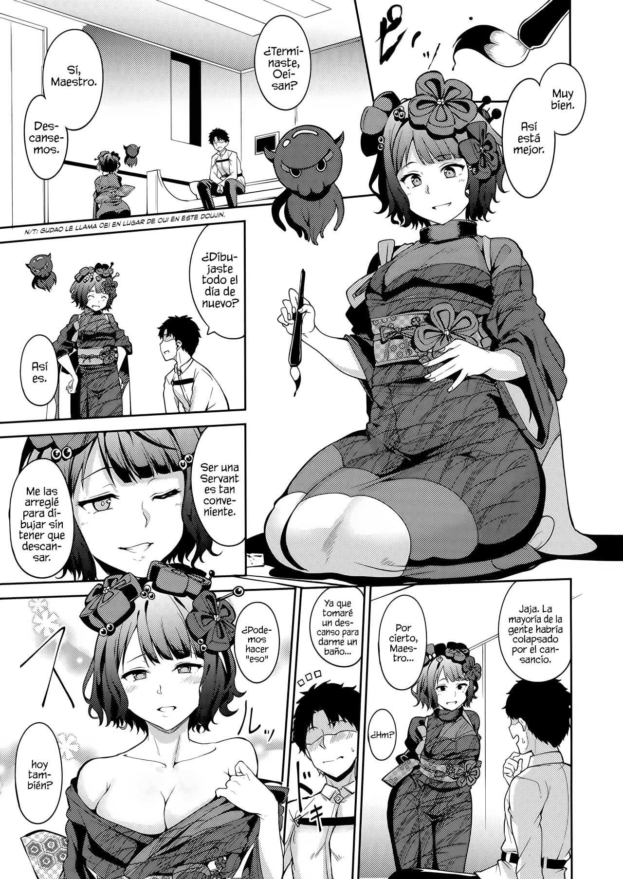 Kamieshi Nuranura page 4 full