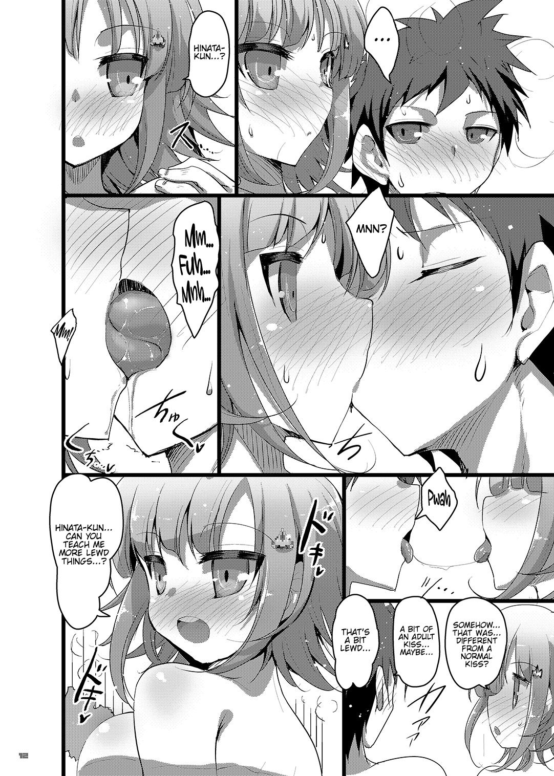 Heroine's Heart page 11 full