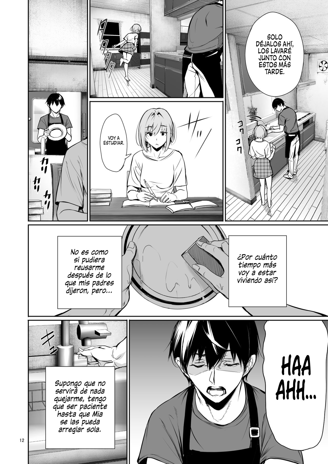 Homestay-chu no Doitsu Musume ga Issho ni Furo ni Haitte Kuru Wake | La Razón por la cual una Chica Alemana está tomando un baño Conmigo durante su estadía page 12 full