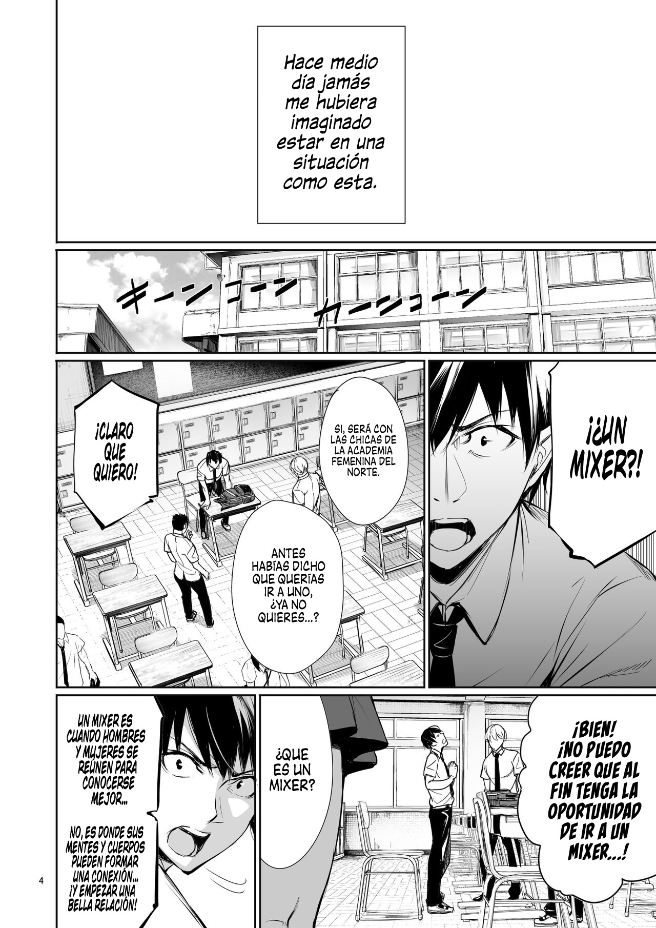 Homestay-chu no Doitsu Musume ga Issho ni Furo ni Haitte Kuru Wake | La Razón por la cual una Chica Alemana está tomando un baño Conmigo durante su estadía page 4 full