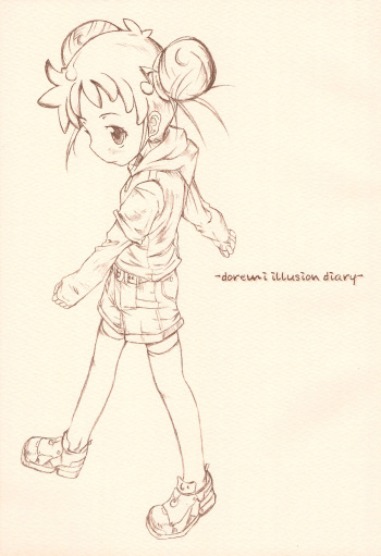 (SC23) [Shirando (Shiran)] -doremi illusion diary- (Ojamajo Doremi) cover