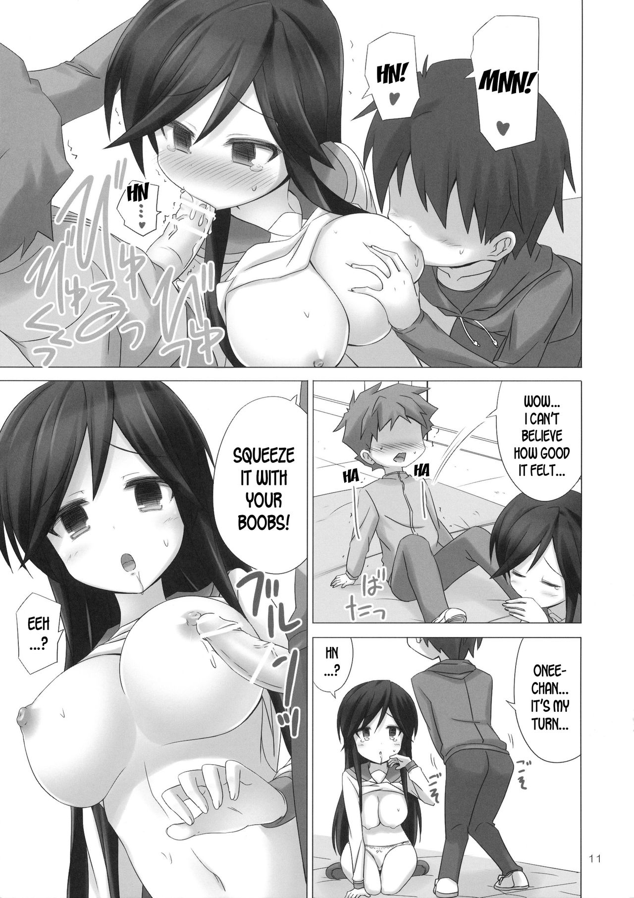 HOLD YOU page 11 full