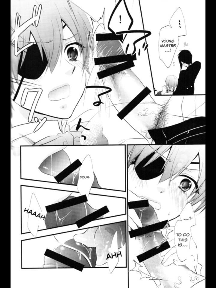 NUDE page 11 full
