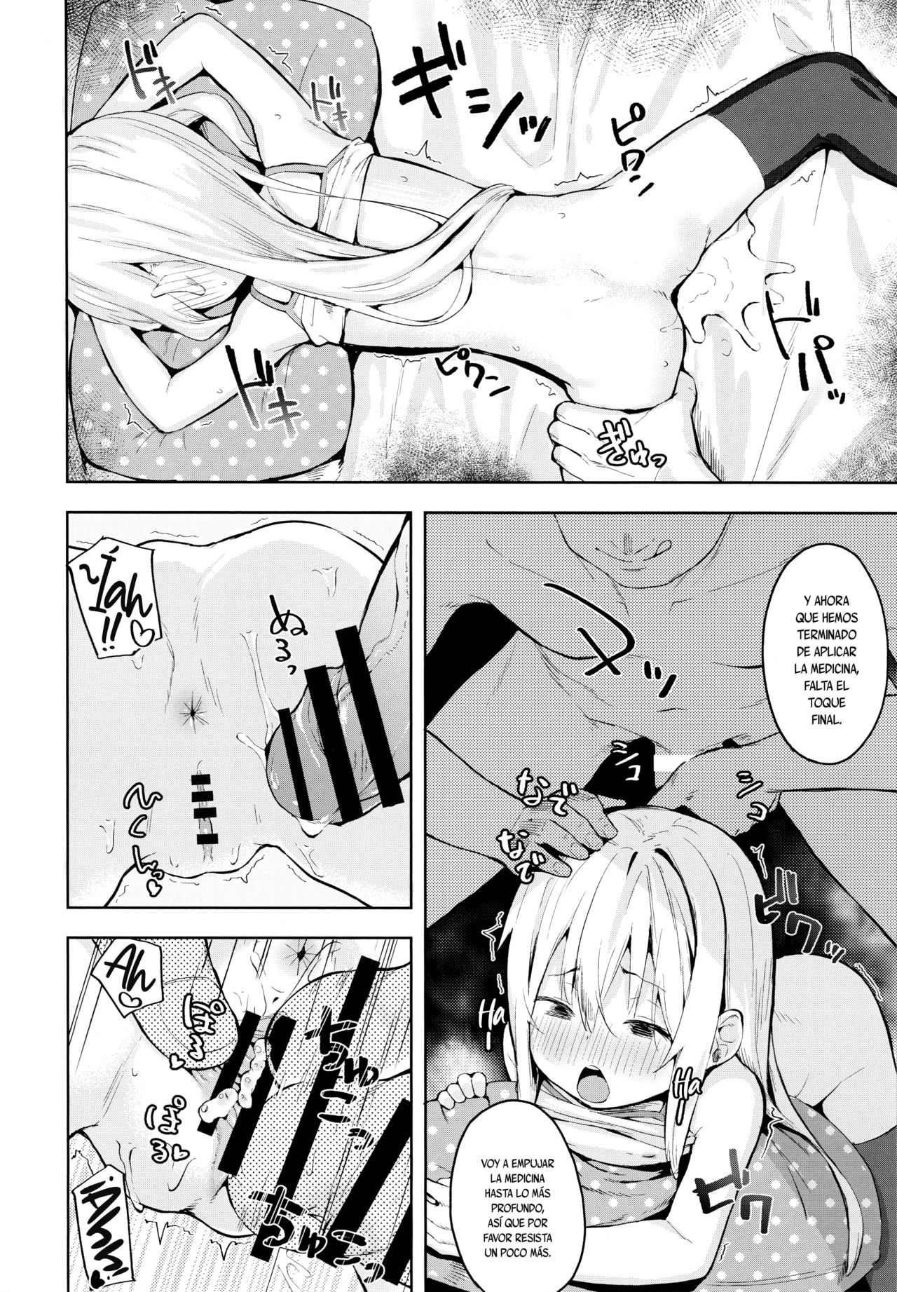 Hibiki-chan o Damashite Oisha-san Gokko | Jugando al Doctor con Hibiki-chan page 11 full